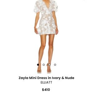 Zayla Mini Dress in Ivory & Nude ELLIATT